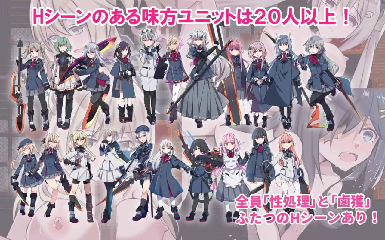 [RPG汉化PC少女]性处理用勇者 性処理用勇者 v1.0[FM转BD 694M]-第3张-游戏-次元小屋-ACG交流分享论坛