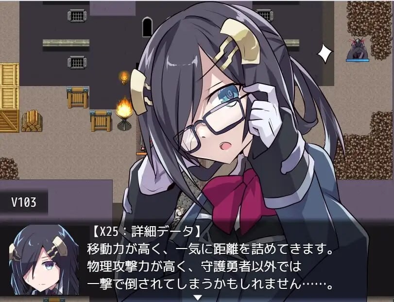 [RPG汉化PC少女]性处理用勇者 性処理用勇者 v1.0[FM转BD 694M]-第4张-游戏-次元小屋-ACG交流分享论坛