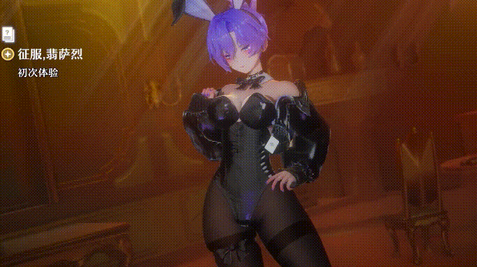1 (2)