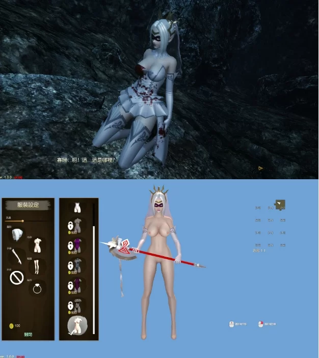 [日式ARPG/中文/3D步兵] 无尽迷宫-恶女末途 官方中文版+步兵DLC整合[1.3G/新作]