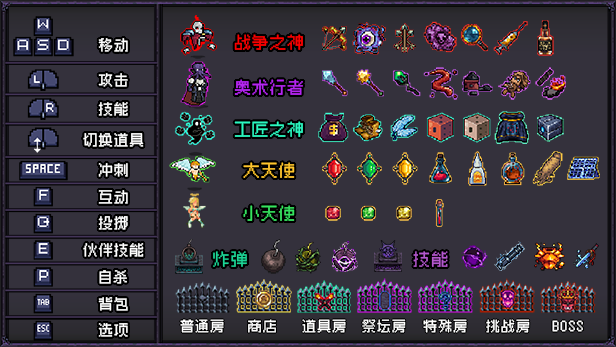 簡體
