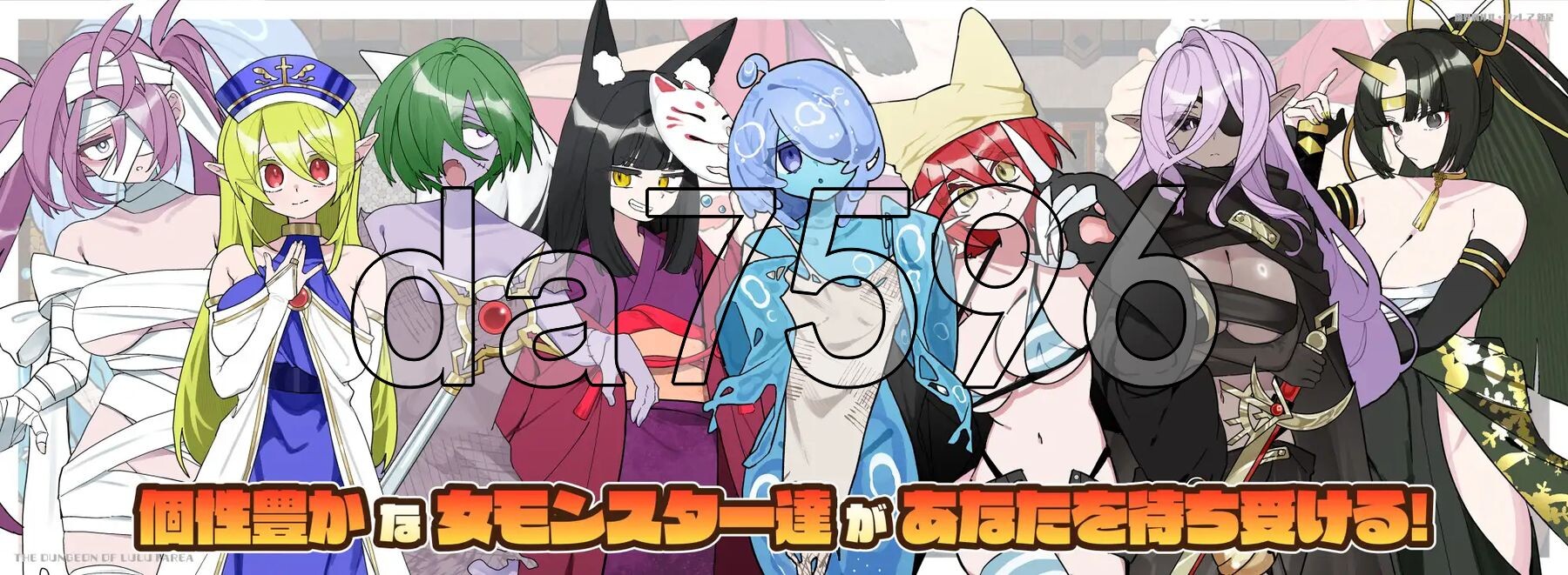 [日式RPG/新汉化] 恶魔洞穴 魔界洞ルル・ファレア 新星 AI汉化版+礼包码 [870M/多空在百度微云]-第9张-游戏-次元小屋-ACG交流分享论坛