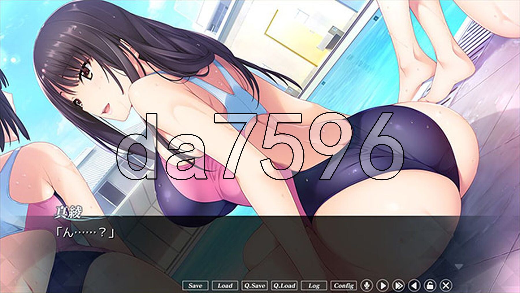 [日式ADV/无码] 如月真绫的诱惑 如月真綾の誘惑 汉化版 全CG存档+无码补丁 [1.90G/多空在百度微云]-第7张-游戏-哥特动漫王国