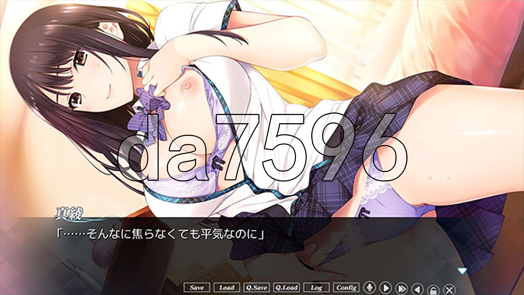 [日式ADV/无码] 如月真绫的诱惑 如月真綾の誘惑 汉化版 全CG存档+无码补丁 [1.90G/多空在百度微云]-第9张-游戏-哥特动漫王国