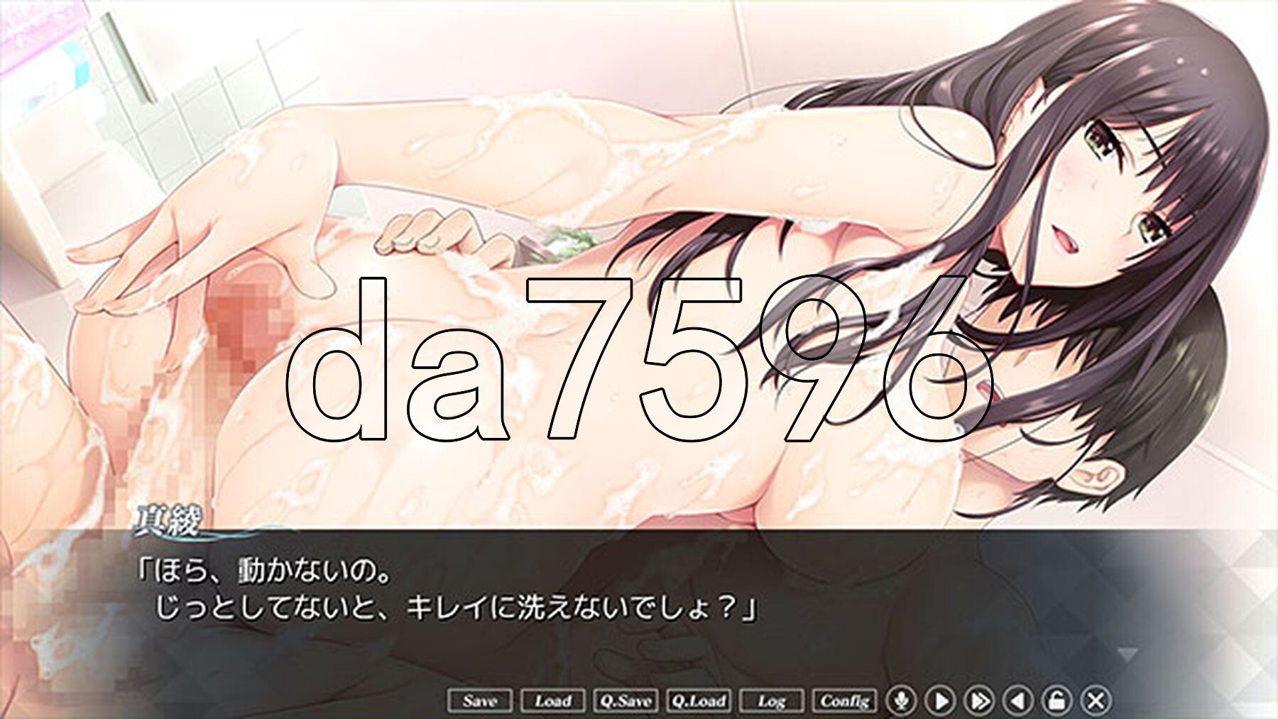 [日式ADV/无码] 如月真绫的诱惑 如月真綾の誘惑 汉化版 全CG存档+无码补丁 [1.90G/多空在百度微云]-第10张-游戏-哥特动漫王国