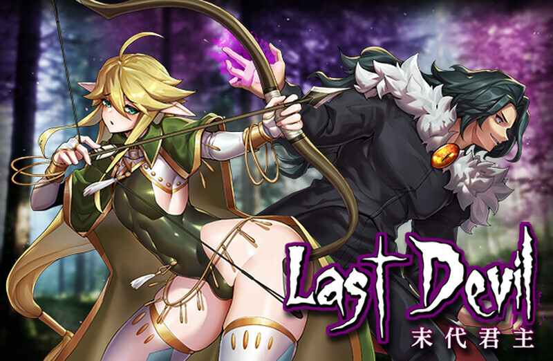 [ACT/步兵] 末代君主-重制- Last Devil V5.14 官中版 正式版+全DLC+国语[5.0G]-小陌资源库