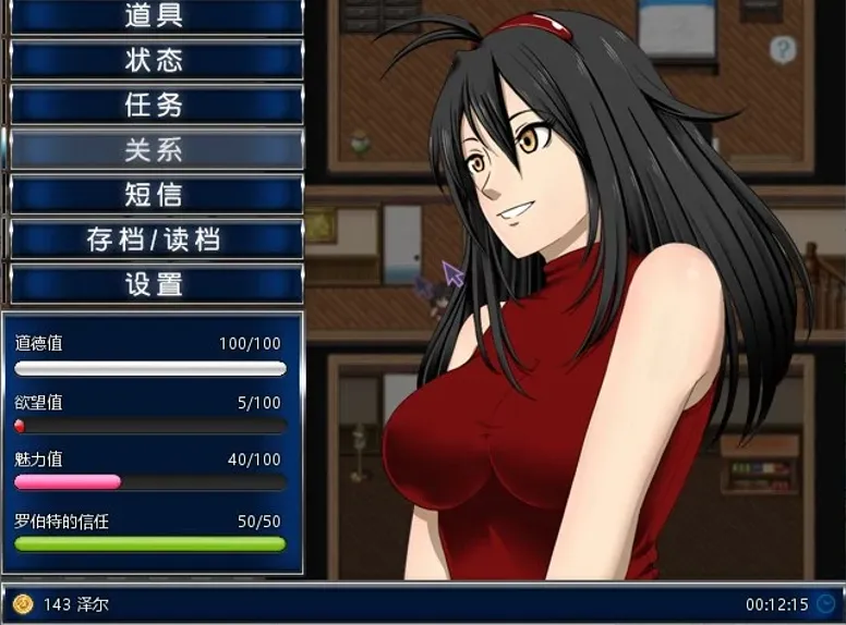 [日系RPG大战/官中/NTR]阿兰萨编年史 Fleeting Iris ：一夏之花+ Ver2.01 官方中文步兵版[4.88G]