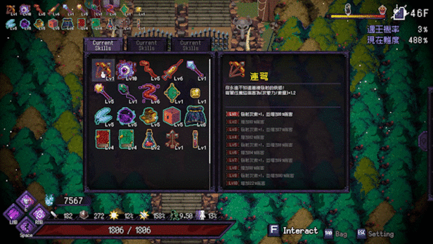 GIF用2 AdobeExpress 6