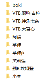 图片[4]-【COSPLAY/合集/步兵】推特伪娘 酒玖whimpercat 全套图+视频合集 【7.5G】-嘤嘤怪之家