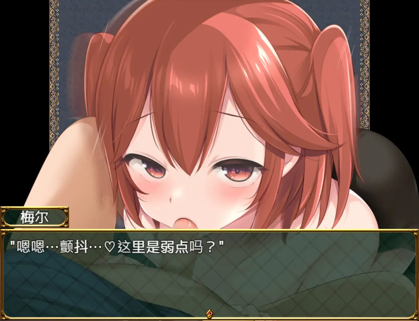 【爆款RPG/DL官中/足交/乳交】[RJ01180775/おもちだいふく社团]淫勇传奇 ～一款被敌人和伙伴一起榨干的RPG～/淫勇クエスト～敵にも仲間にも搾られまくるRPG[Ver22.12.24]【PC+安卓/958M】