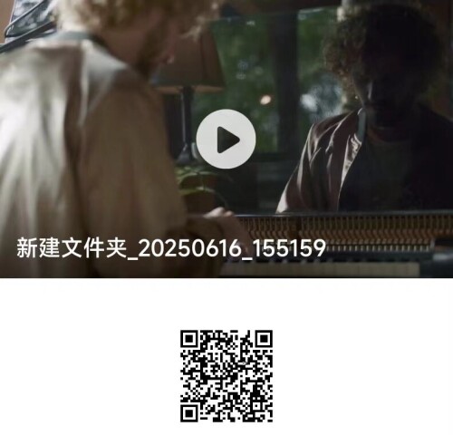 _20250616164112.jpg