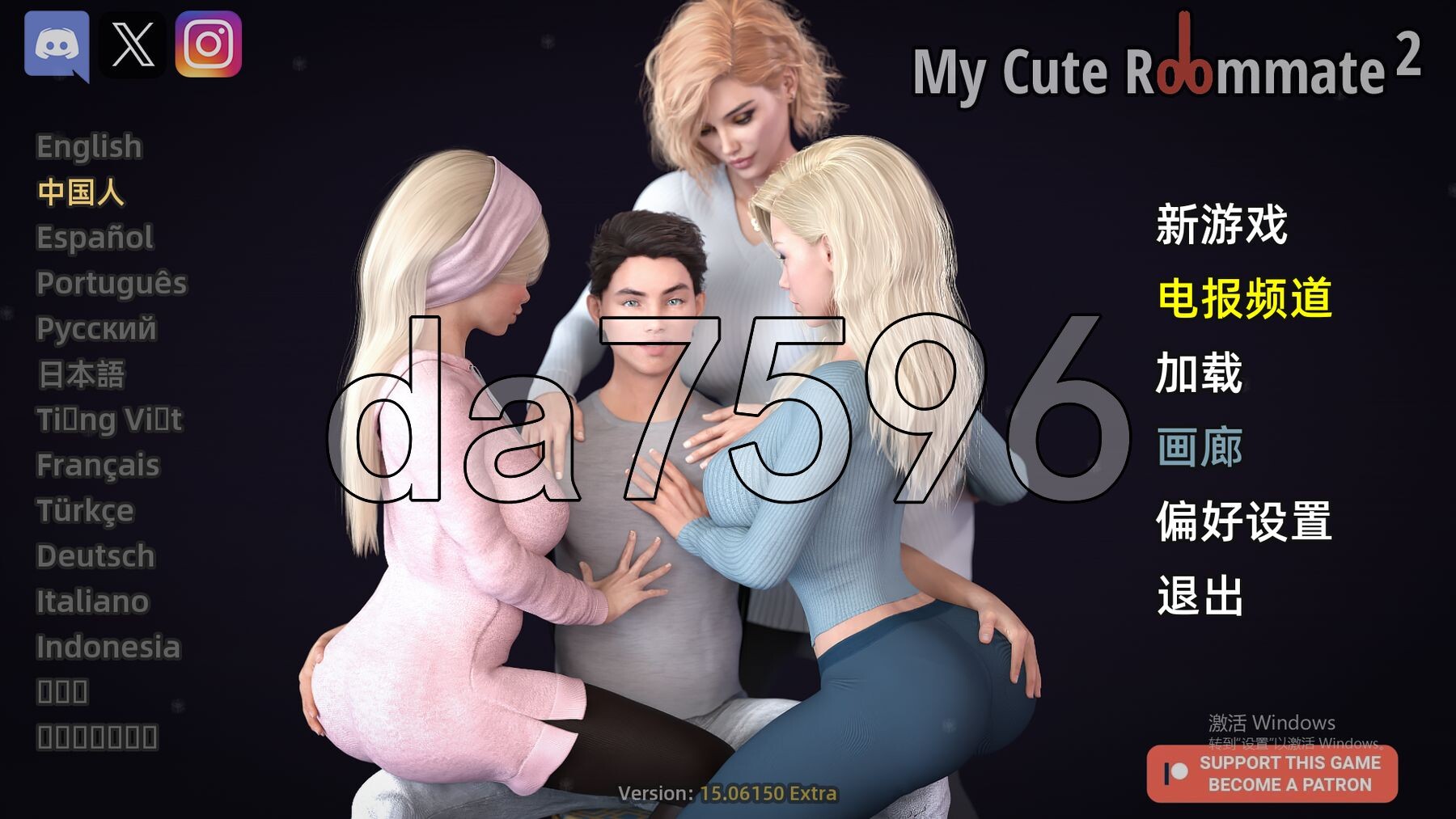 [欧美SLG/动态/更新] 我性感的表姐2 我可爱的室友2 My Cute Roommate2 v15.06150 Extra 官中版 [4.20G/多空转百度-第1张-游戏-次元小屋-ACG交流分享论坛