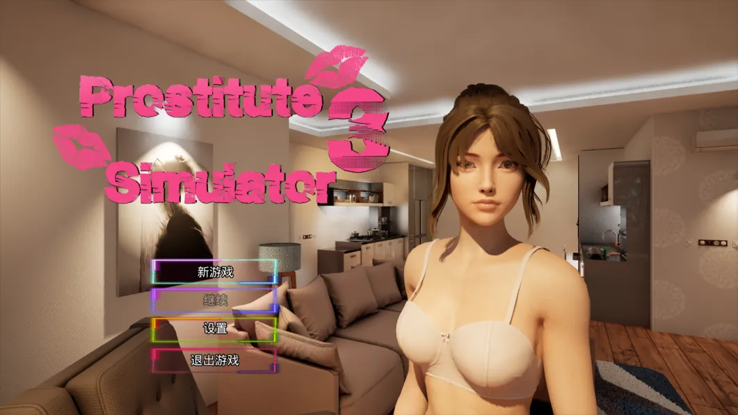 [3D互动/官中/全动态]妓女模拟器3 Prostitute Simulator 3 Ver1.0.0 STEAM官方中文步兵版[7.57G]