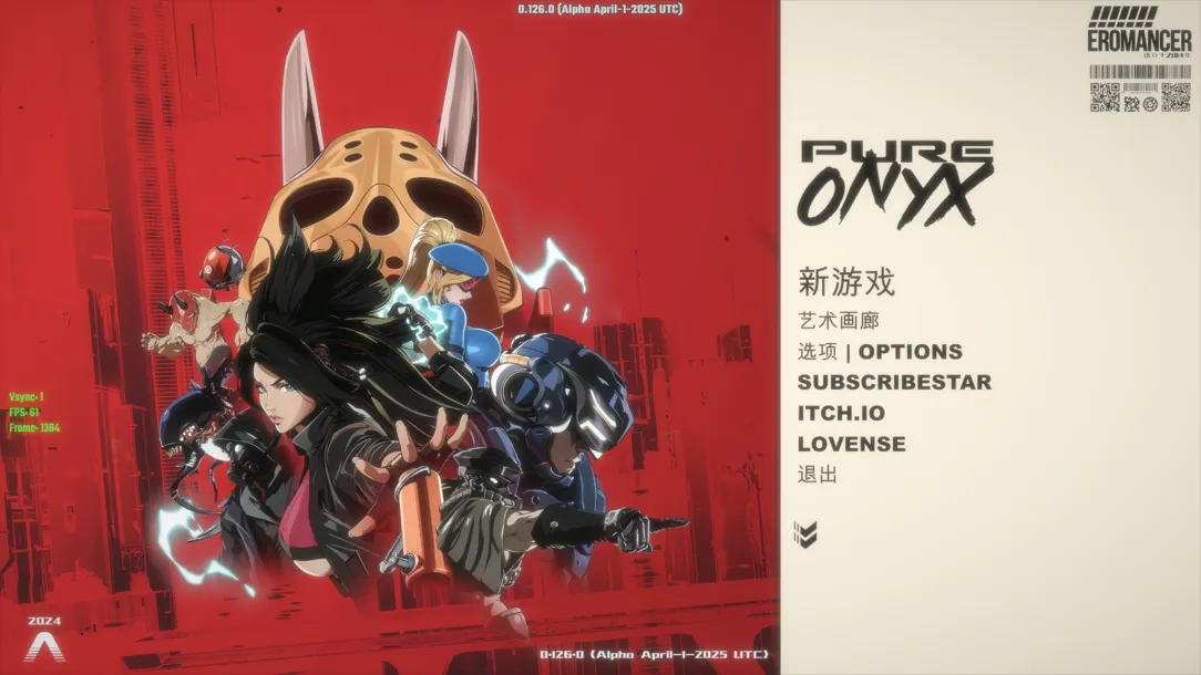[日系ACT精品/官中/全动态]真红玛瑙 PURE ONYX Ver0.130.0 官方中文步兵版+美术集[3.28G]
