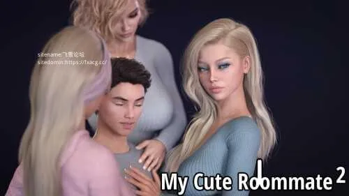 [PC][SLG/PC/官中]我可爱的室友2 / 我可爱的表姐2 My Cute Roommate 2 v15.06150 Extra [4272.8MB]-芒果游戏库