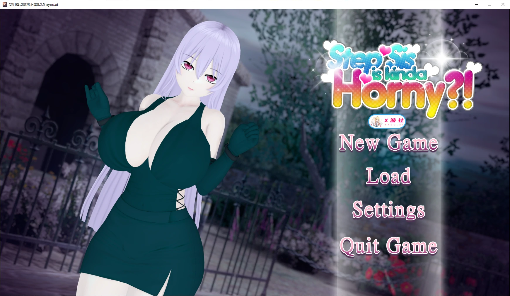 【SLG/AI汉化/3D/动态/更新】义姐有点欲求不满/Step Sis Is Kinda Horny?![Ver0.2.5]【PC+安卓/4.1G】