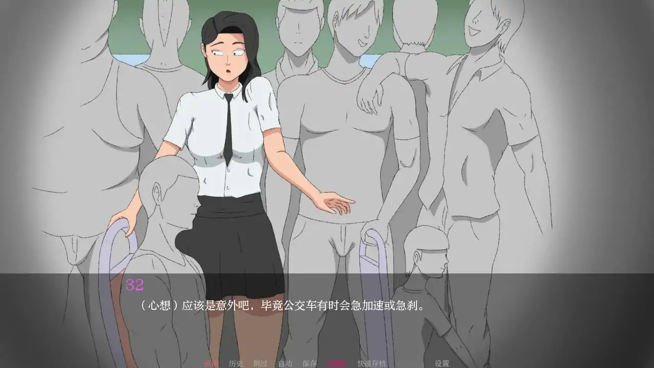 【SLG/AI汉化/2D/动态/更新】未知的好感/This Won´t End like This[Ver0.1.1]【PC+安卓/320M】