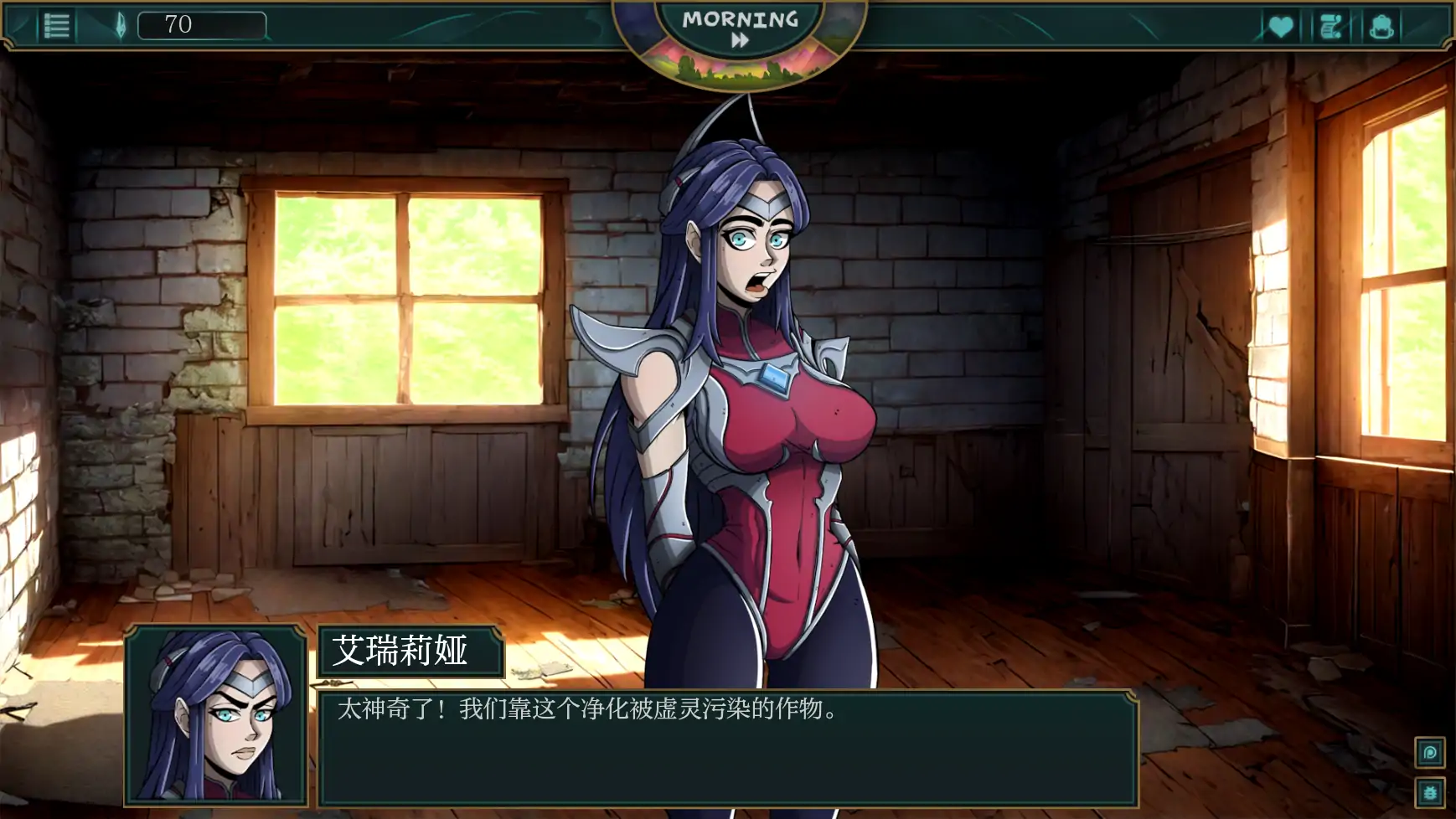 【SLG/AI汉化/2D/动态/更新】符文之地欲望/Lust in Runeterra[Ver0.1.2c]【PC+安卓/700M】