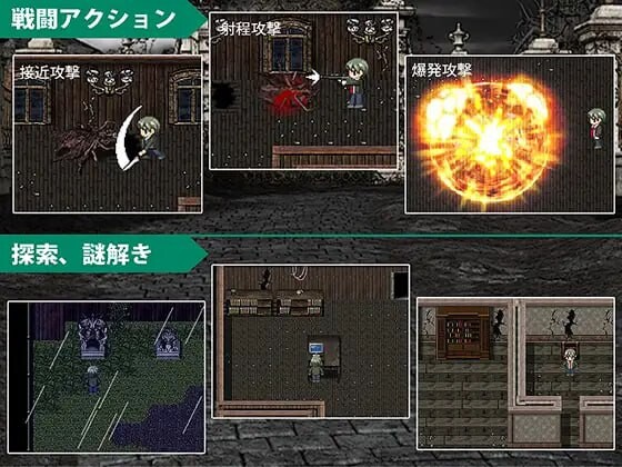 [RPG官方中文PC]生物秘密 BIO SECRET[FM转BD 168M]-第1张-游戏-哥特动漫王国