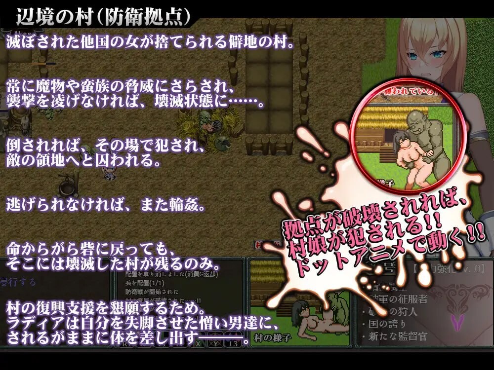 [RPG汉化PC]Cursed Blessing 淫纹精灵骑士 Cursed Blessing 淫紋の精霊騎士v2[FM转BD 639M]-第9张-游戏-次元小屋-ACG交流分享论坛