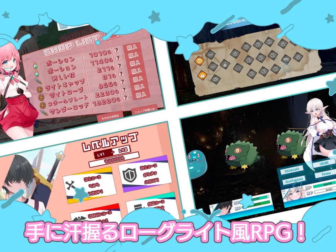 [RPG汉化PC]孤独的玛蒂尔达小姐与巨乳好色精灵两人独处的迷宫攻略v1.0.4なぜかぼっちのマチルダさん[FM转BD714M]-第3张-游戏-哥特动漫王国