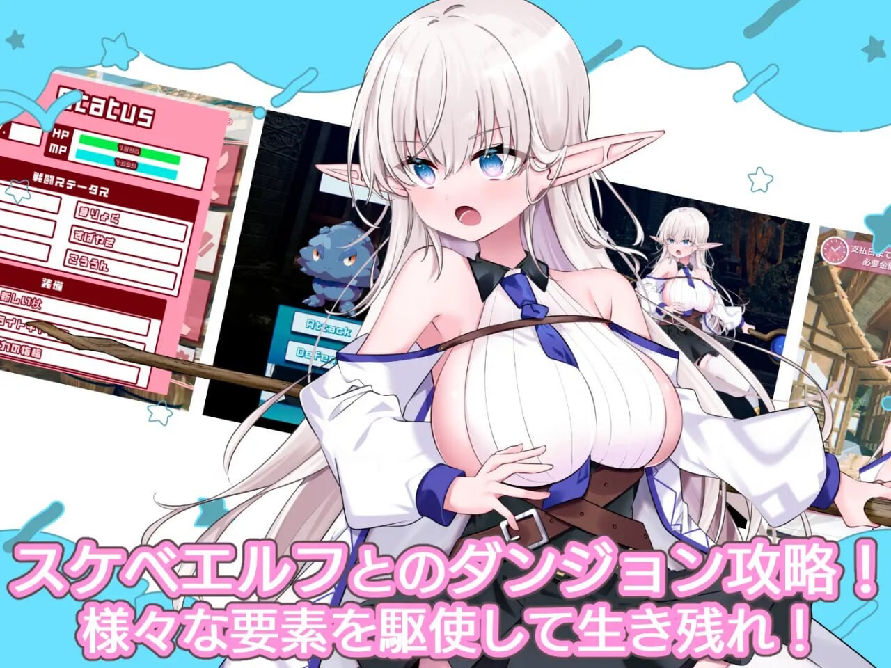 [RPG汉化PC]孤独的玛蒂尔达小姐与巨乳好色精灵两人独处的迷宫攻略v1.0.4なぜかぼっちのマチルダさん[FM转BD714M]-第4张-游戏-哥特动漫王国