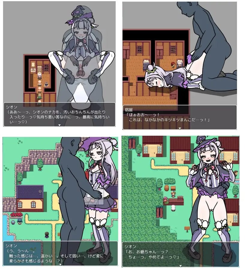 [RPG汉化PC安卓joi动态]紫罗兰女巫 寻求魔导书 バイオレットウィッチ 魔導書を求めて[FM转BD340M]-第7张-游戏-次元小屋-ACG交流分享论坛