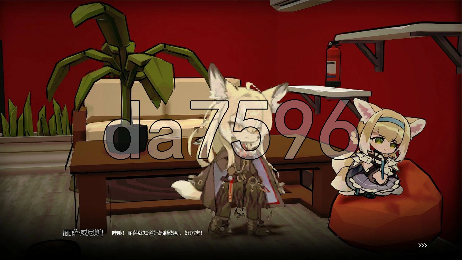 [亚洲风SLG/动态/官中] 女祭司之眼 v1.1 官方中文版 [1.20G/多空转百度微云]-第4张-游戏-次元小屋-ACG交流分享论坛