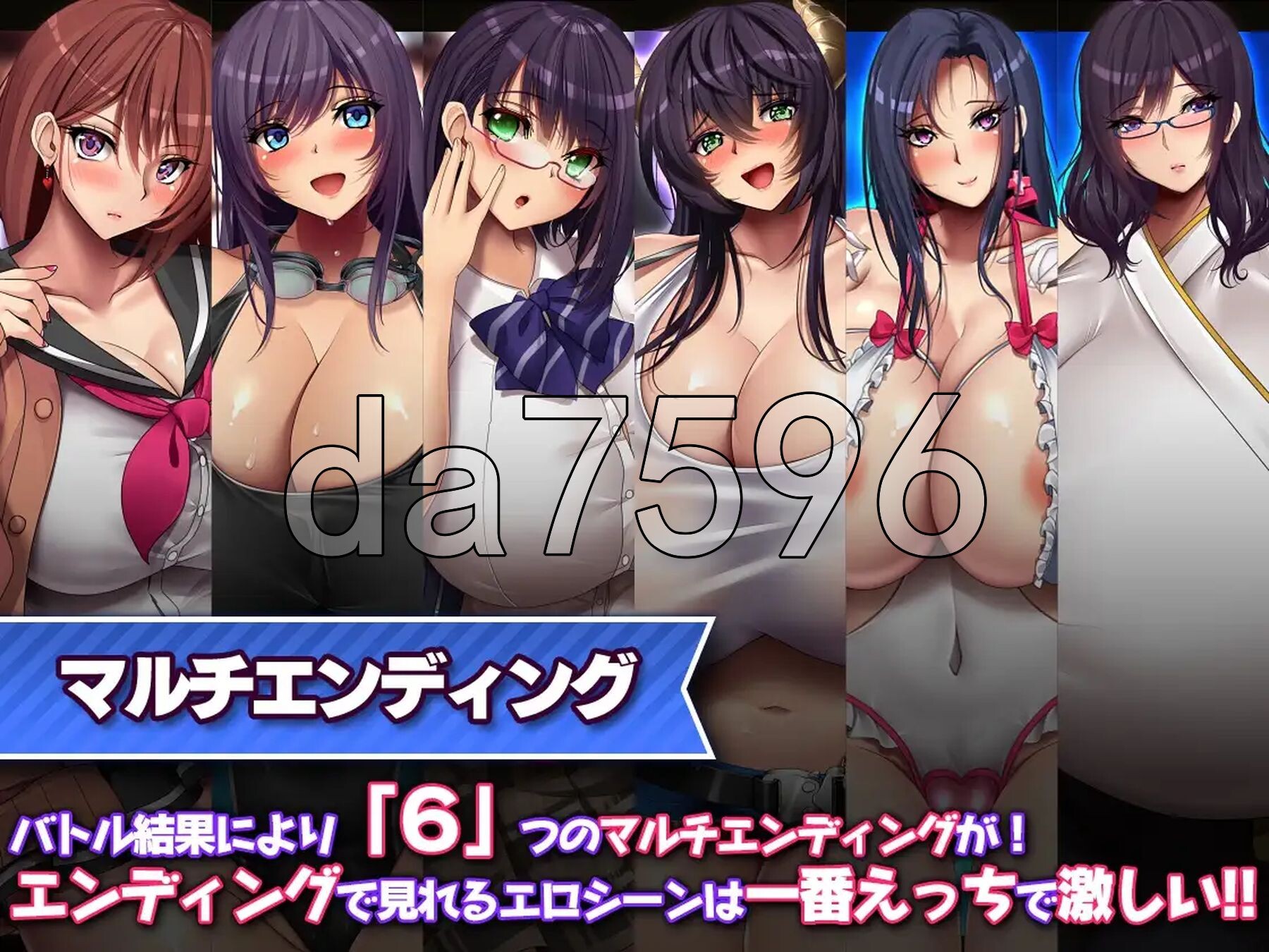 [日式RPG/新作] 交欢魅魔纵情契约 淫魔契約セックスサキュバーズ Steam官方中文版 [1.9G/多空转百度微云]-第12张-游戏-哥特动漫王国