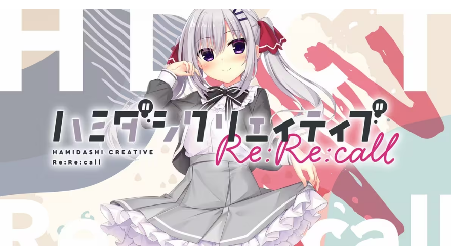图片[1]-【日式ADV/汉化】常轨脱离Creative Re:Re:Call 汉化硬盘版 银发双马尾天王老东西汉化组+存档 【2.7G/全CV】-嘤嘤怪之家