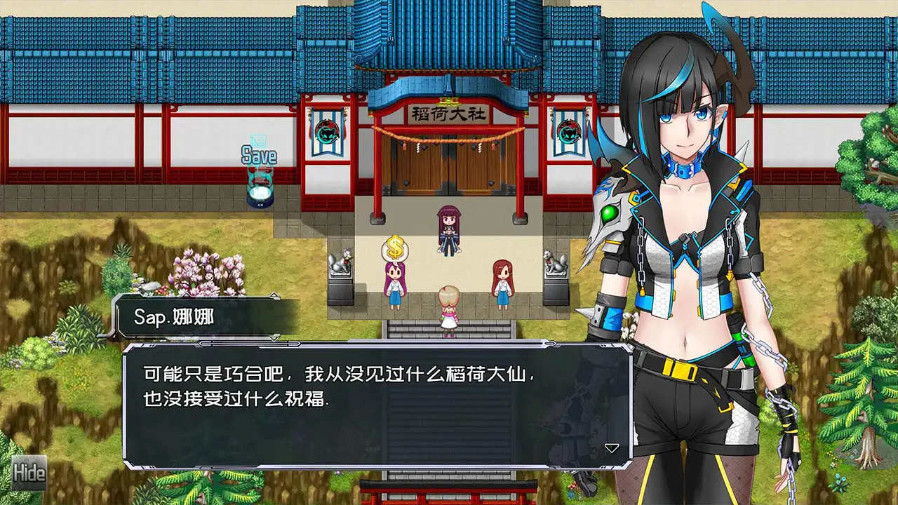 【RPG/STEAM官中/步兵/扶她/强X/战斗H/拘束】[RJ01121837/Stellarxiela社团]黑巢姐妹[Ver1.176]【PC/1.9G】