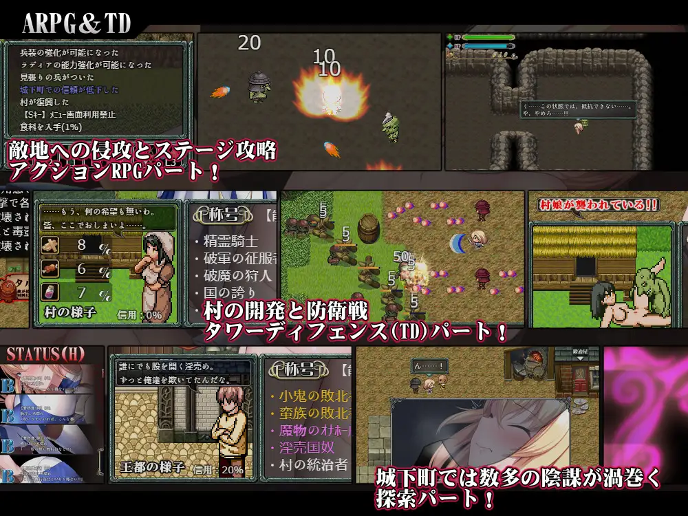 【RPG/机翻/堕落/羞耻/强行/异种X/巨乳】[RJ01409979/サークルきんぐ社团]诅咒的祝福～淫纹精灵骑士～/Cursed Blessing～淫紋の精霊騎士～[Ver2025.06.16]【PC/1.21G】