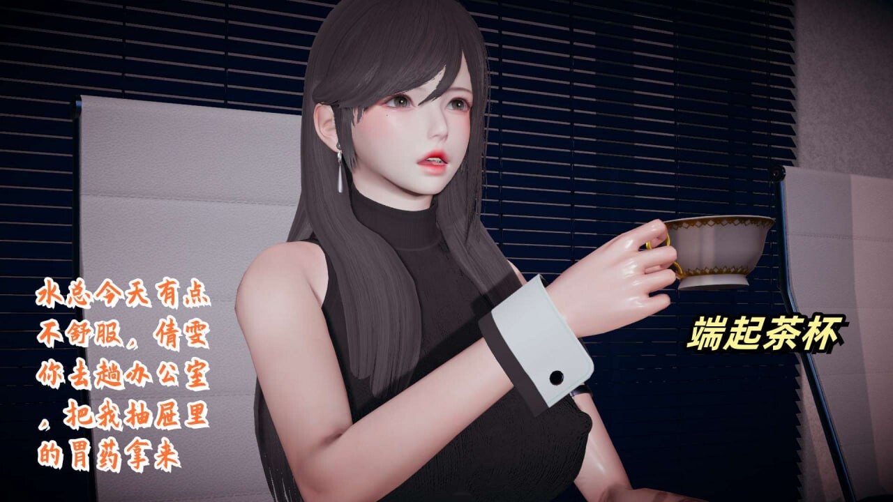 ［春天］美母任務書1-9［1.9g pikpak］
