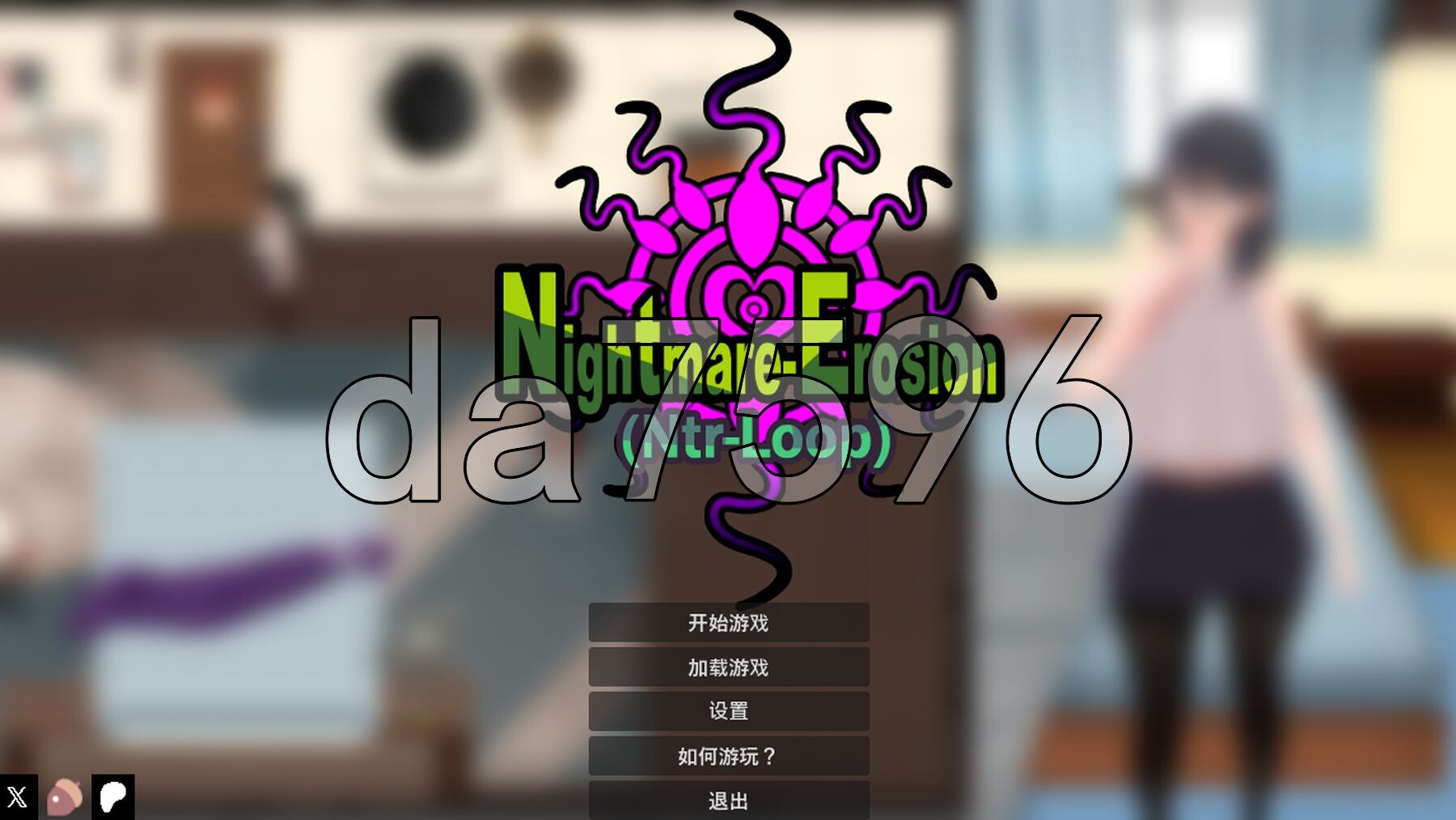 [日式RPG/NTR/更新] 被玷污的苍银 穢れゆく蒼銀 体験版 V0.6 AI汉化版 [1.60G/多空转百度微云]-第1张-游戏-哥特动漫王国