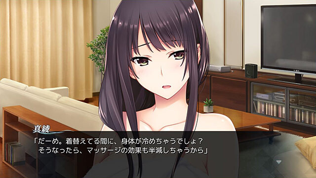 akbs 0098jp 009