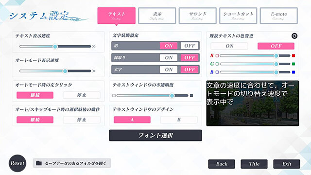【ADV/汉化/巨乳/乳交/口交/中出】如月真绫的诱惑/如月真綾の誘惑[全CG存档+无码补丁]【PC/1.90G】