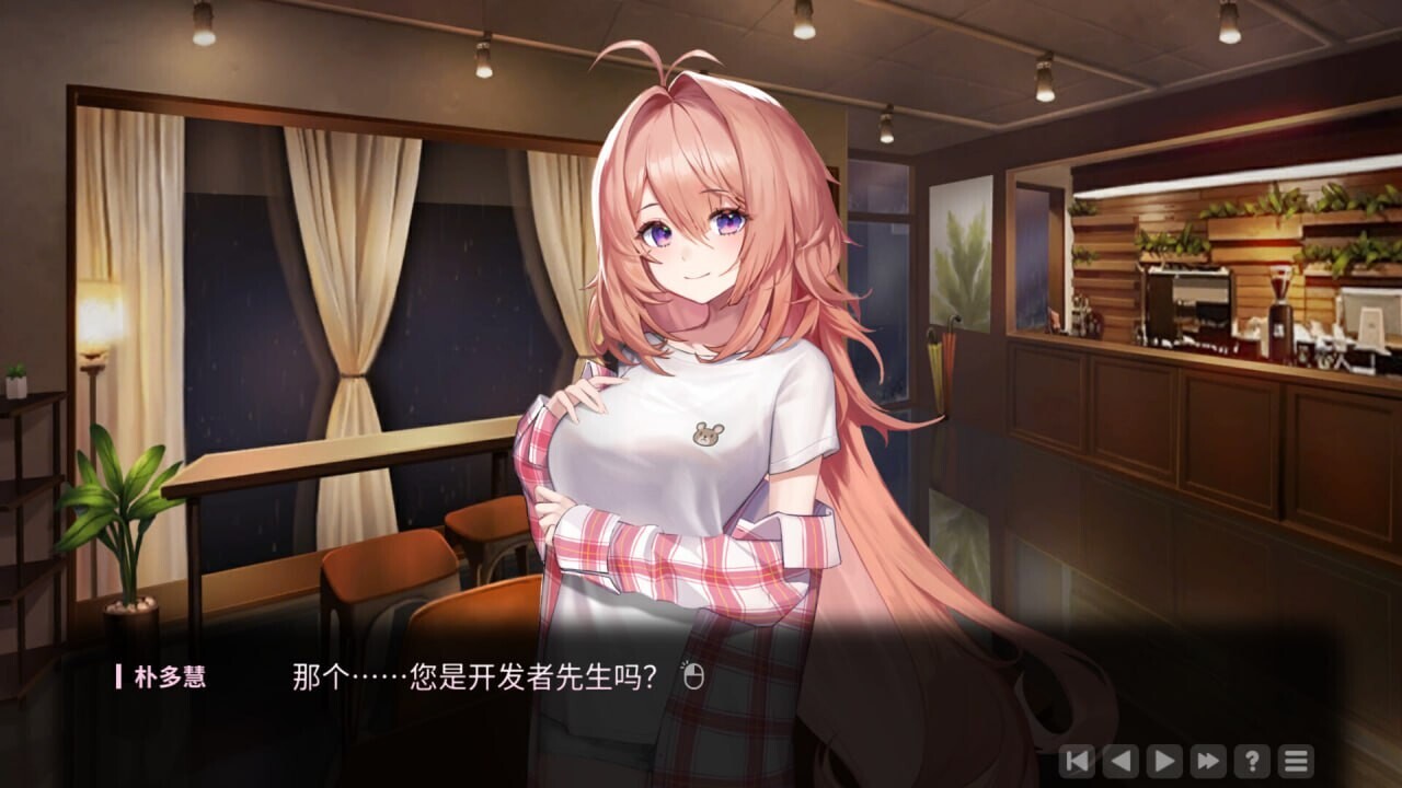 图片[3]-[SLG/官中]爱在登录 Love in Login v2.05[815M]-小陌资源库