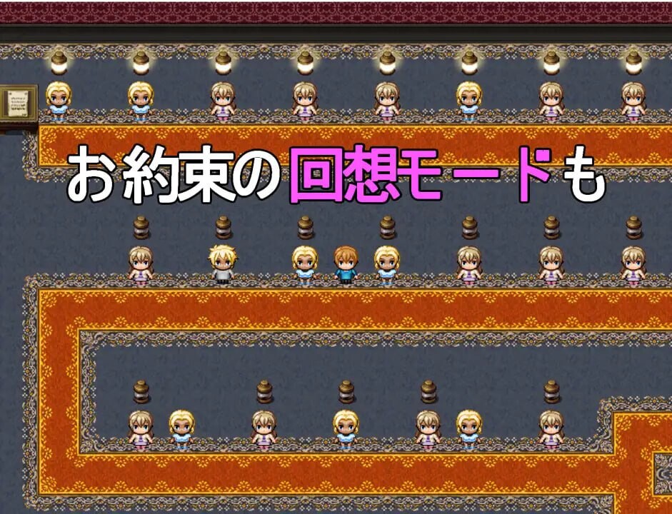 [RPG汉化PC安卓joi]妈妈的NTR配信 ママのNTR配信 v1.1[FM转BD 256M]-第1张-游戏-哥特动漫王国