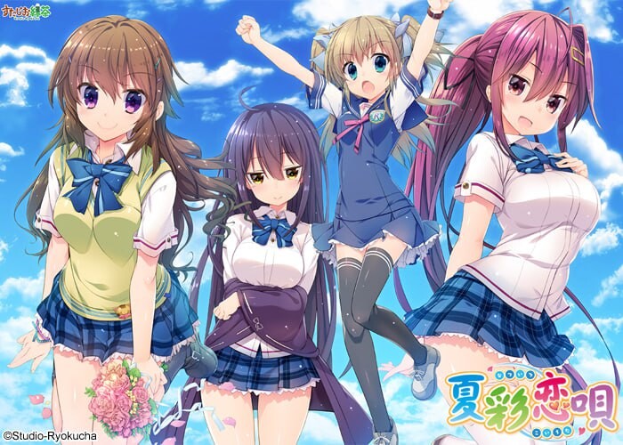 [ADV精翻汉化PC全CG存档CV]夏彩恋歌 夏彩恋唄[FM转BD 3.49G]-第1张-游戏-哥特动漫王国