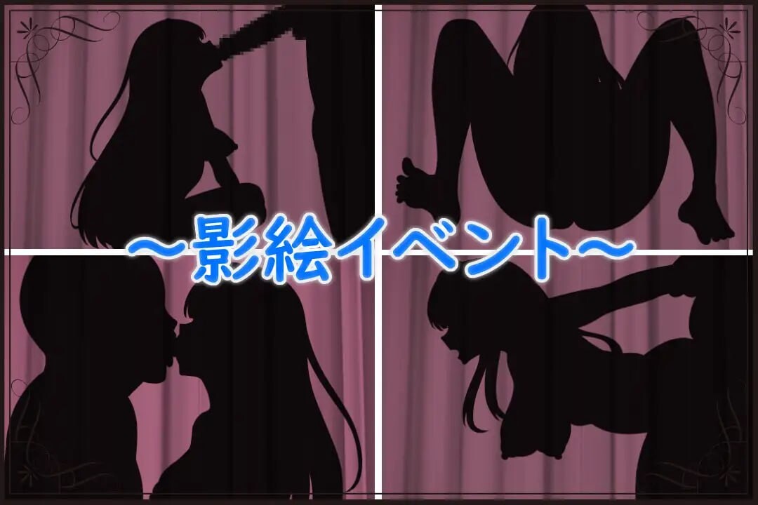 [RPG汉化PC]薇特拉 疫病 ベトラ エンデミック [FM转BD 1G]-第1张-游戏-哥特动漫王国