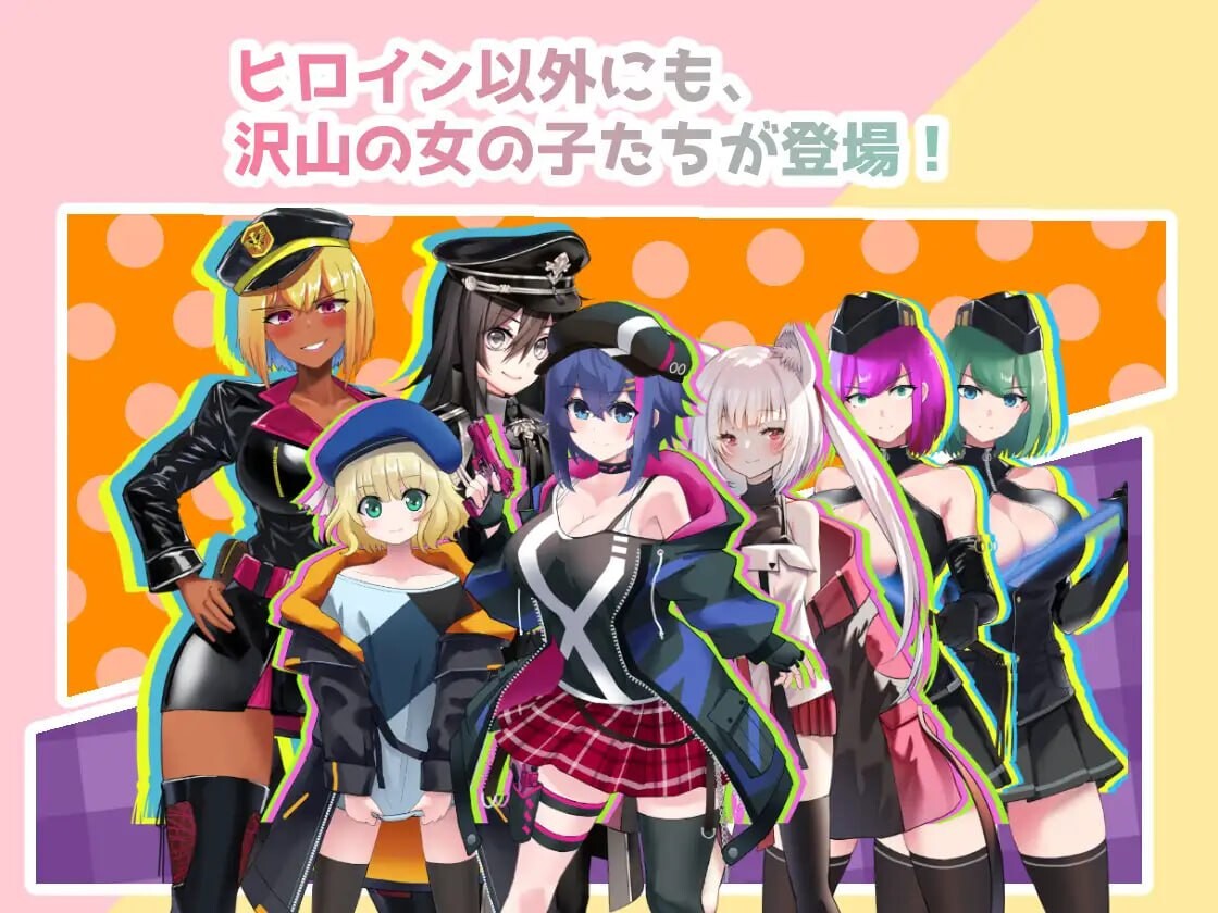 [RPG汉化PC]にゅ～エロマンサー [FM转BD 1.81G]-第1张-游戏-哥特动漫王国