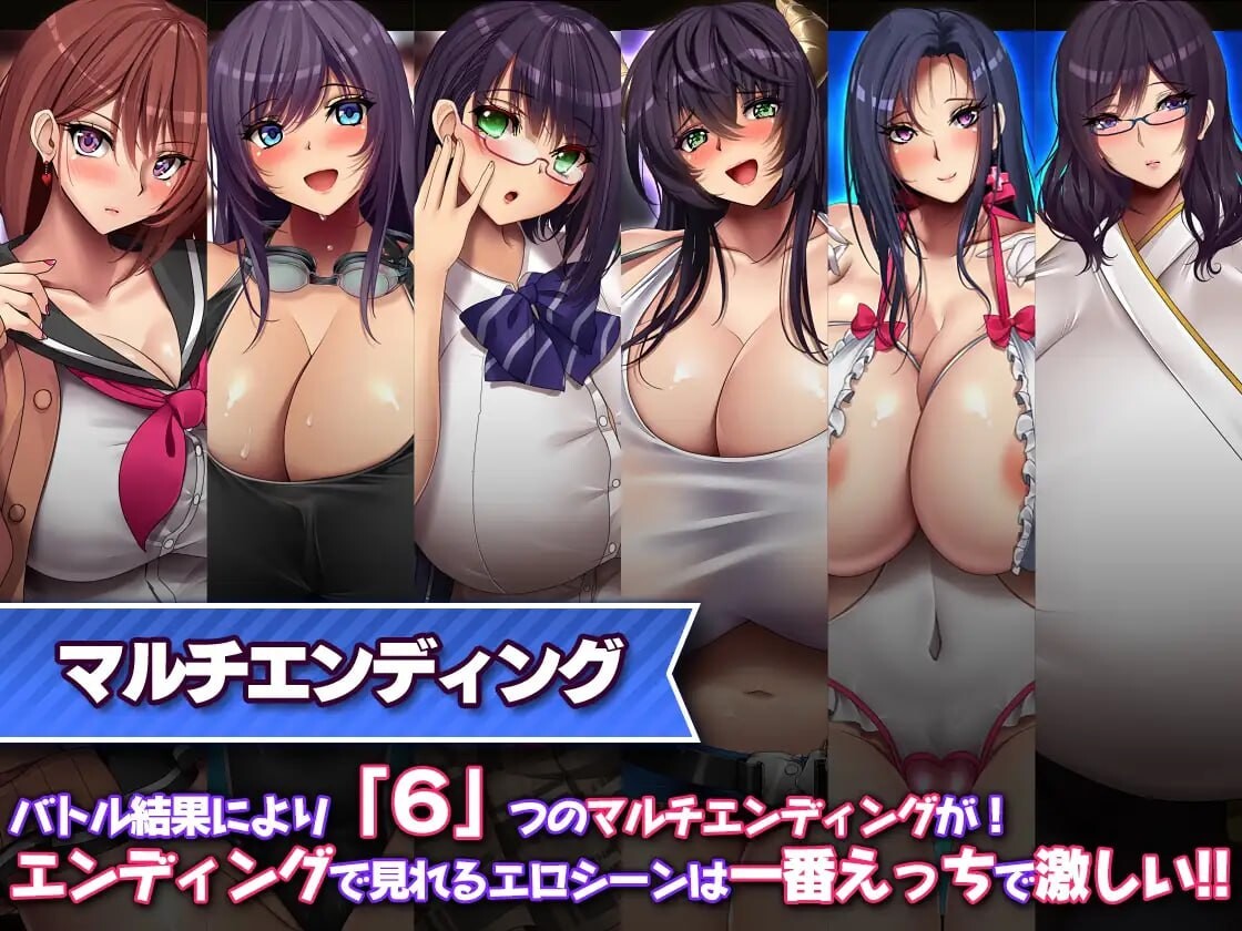 [RPG官中PC动态CV全CG存档]魅魔的纵情契约交欢魅魔纵情契约 淫魔契約セックスサキュバーズ[FM转BD1.69G]-第7张-游戏-次元小屋-ACG交流分享论坛