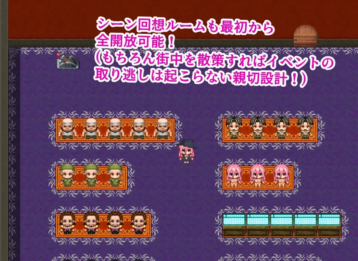 [RPG汉化PC]魔法使尼古拉与涩情街 魔法使いニコラとスケベな街[FM转BD443M]-第2张-游戏-哥特动漫王国