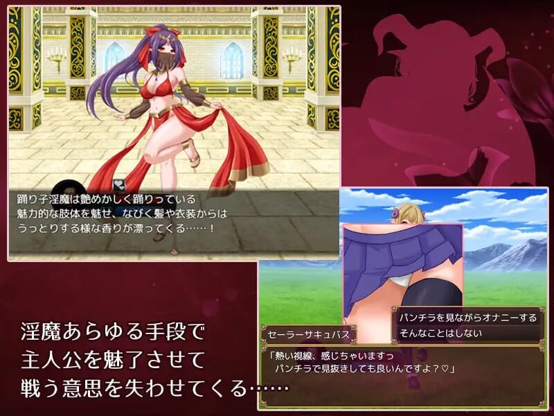 [RPG汉化PC]Bravery Ordeal  人类与淫魔之子的故事 人間と淫魔の子の物語 v1.2.1[FM转BD611M]-第3张-游戏-次元小屋-ACG交流分享论坛