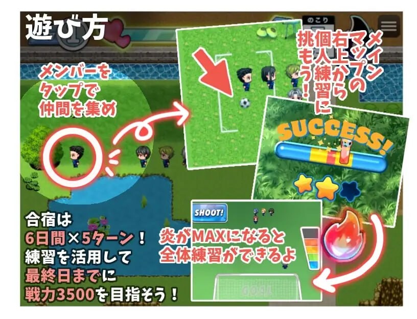 [RPG官中PC安卓joi CV]恶作剧啦啦队的色诱大作战 いじわるチア部の色仕掛け大作戦 v1.04[FM转BD728M]-第3张-游戏-哥特动漫王国