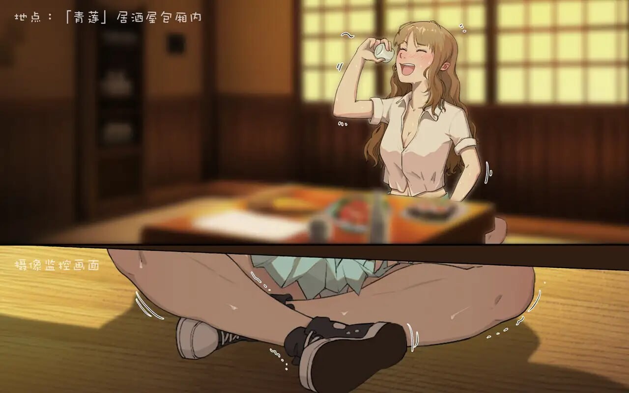 [SLG汉化PC]偶像少女的挠痒监禁调教 アイドル少女のくすぐり監禁調教[FM转BD543M]-第3张-游戏-次元小屋-ACG交流分享论坛