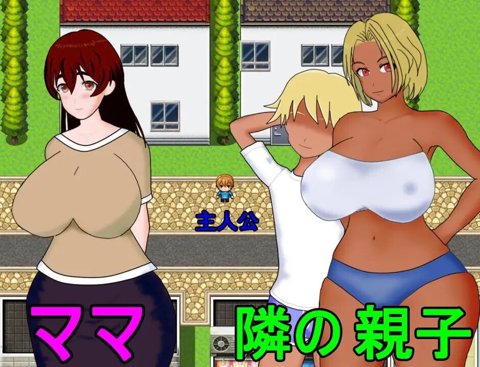 [RPG汉化PC安卓joi]妈妈的NTR配信 ママのNTR配信 v1.1[FM转BD 256M]-第4张-游戏-哥特动漫王国