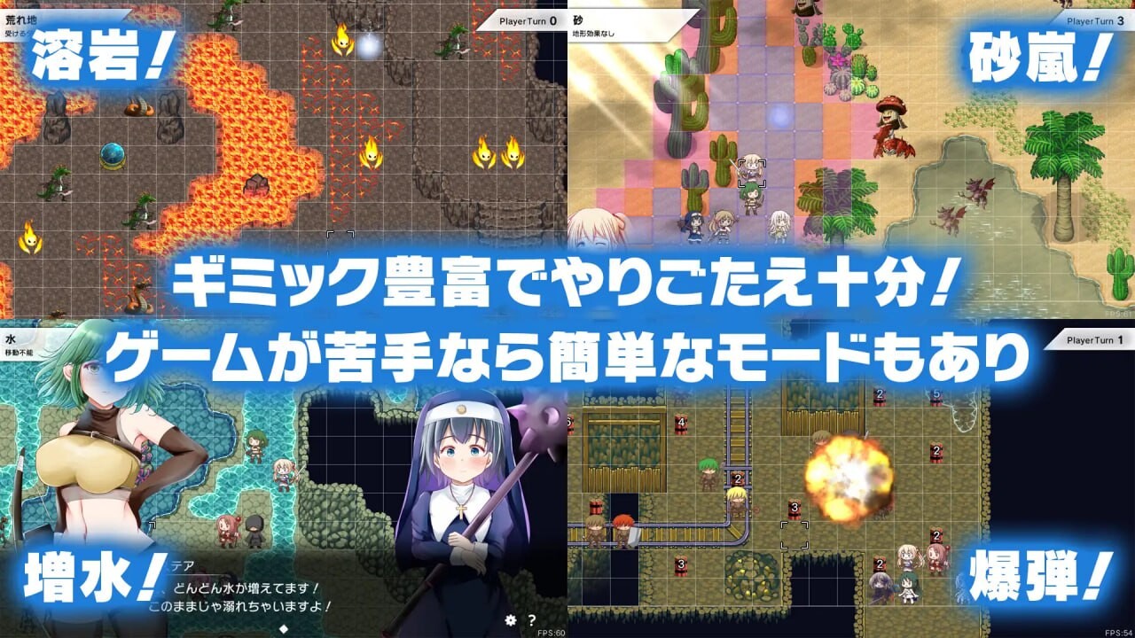 [RPG生肉PC CV]死灵玛丽亚 ネクロマリア v1.10[FM转BD 2.44G]-第4张-游戏-哥特动漫王国