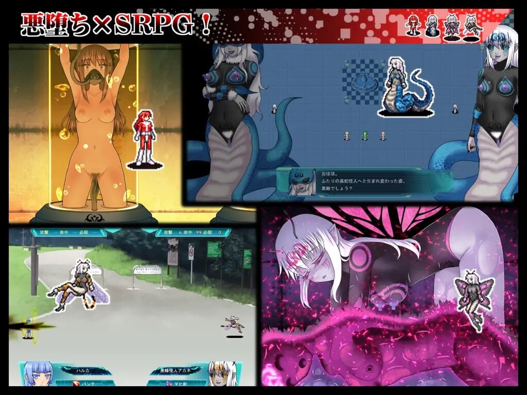 [RPG官中PC]贞操五彩小穴战队ZERO 操戦隊ヴァジナカラーズZERO v2.1[FM转BD 384M]-第4张-游戏-哥特动漫王国