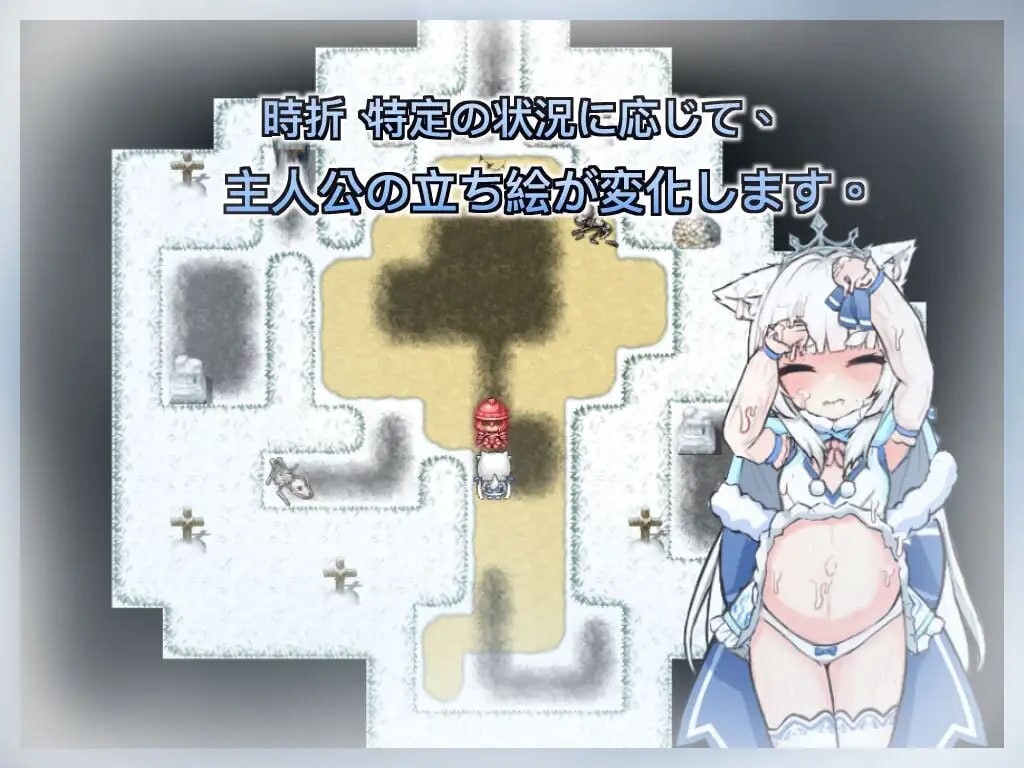 [RPG官中PC安卓joi动态]银白的回忆 銀白の追憶[FM转BD 777M]-第5张-游戏-哥特动漫王国